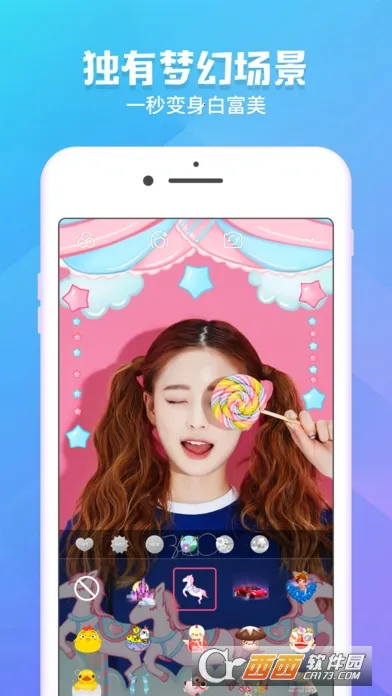 �������(������������)v3.4.6 ��Ѱ��ͼ3