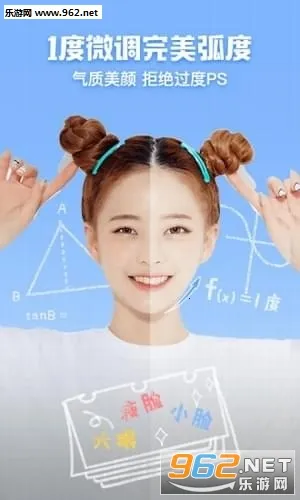 �������(������������)v3.4.6 ��Ѱ��ͼ0