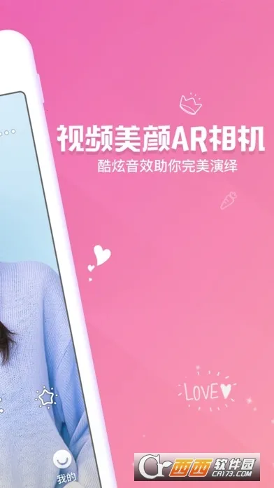 �������(������������)v3.4.6 ��Ѱ��ͼ2