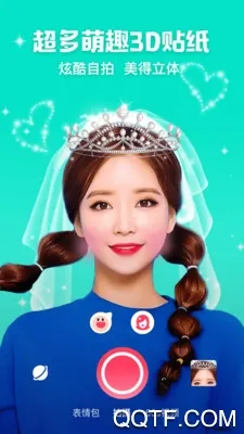 �������(������������)