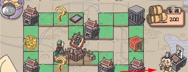 ��������(����������Ϸ)