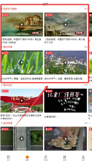 ������ý��׿���ֻ���