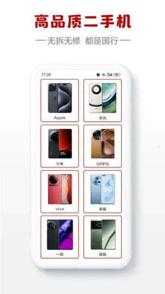 ��С��2026���°汾