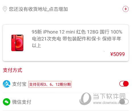 ��С��2026���°汾