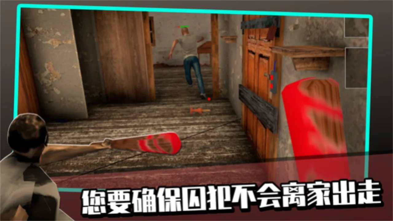 �ֲ�����ģ����(�ֲ�������Ϸ)v1.0.7 ��Ѱ��ͼ2