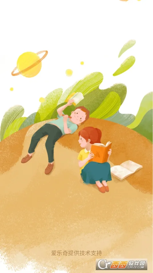 �����������ֻ���