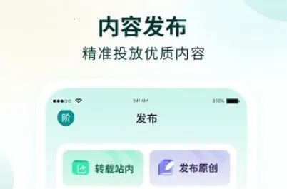 �ж�Ӫ��ʦ(��������ƽ̨)