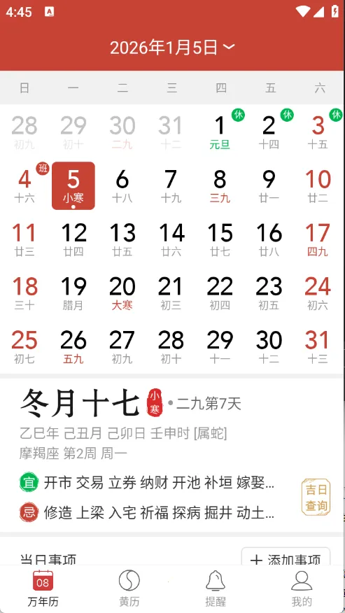 ��׼�����������ֻ���