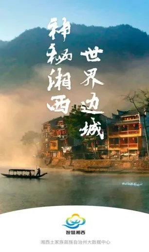 �ǻ�����2026�ٷ����°汾