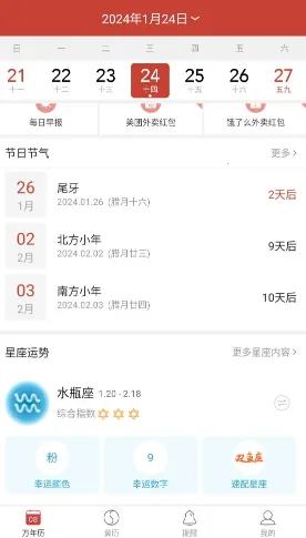 ��׼�����������ֻ���