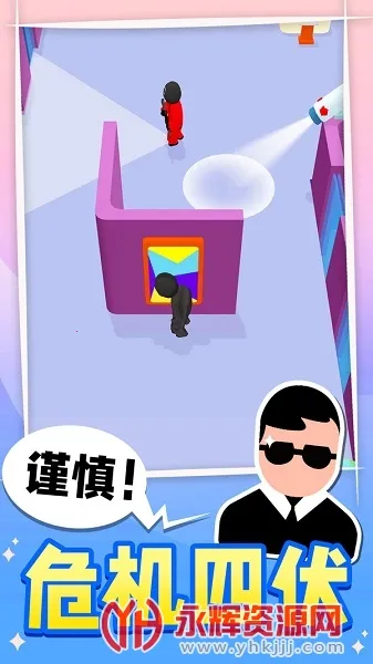 �����ع�(�ع�ð����Ϸ)v1.0.2 ��Ѱ��ͼ1