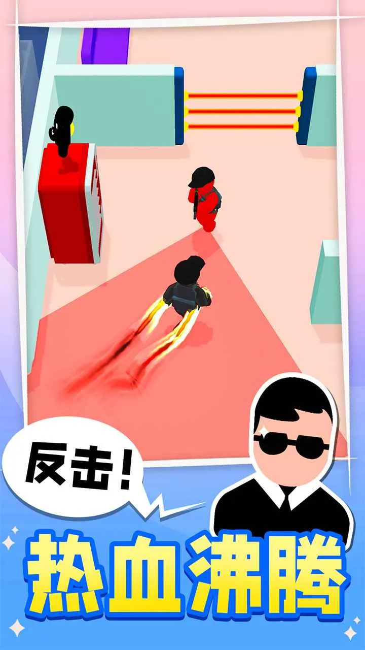 �����ع�(�ع�ð����Ϸ)v1.0.2 ��Ѱ��ͼ0