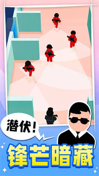 �����ع�(�ع�ð����Ϸ)v1.0.2 ��Ѱ��ͼ3