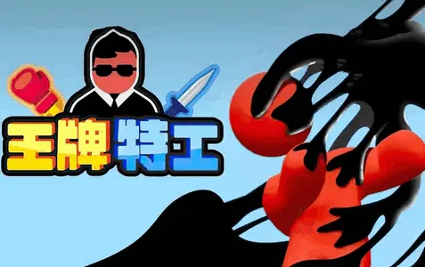 �����ع�(�ع�ð����Ϸ)