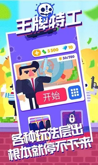 �����ع�(�ع�ð����Ϸ)