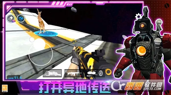 �������Ұ�׿���ֻ���v3.10000.0124.1.4 ��Ѱ��ͼ0