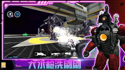 �������Ұ�׿���ֻ���v3.10000.0124.1.4 ��Ѱ��ͼ1