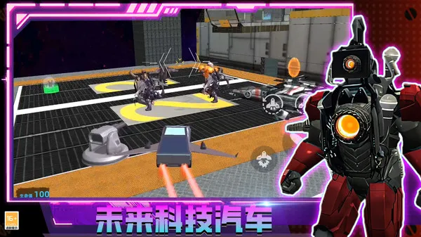 �������Ұ�׿���ֻ���v3.10000.0124.1.4 ��Ѱ��ͼ2