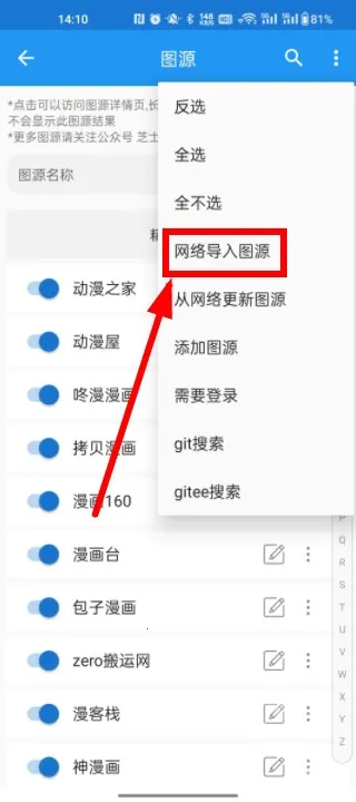 ֥ʿ����(�����Ķ�ƽ̨)