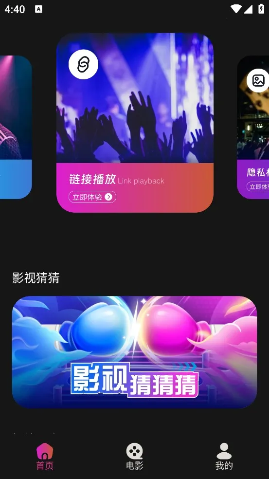 ����fun2026�ٷ�����