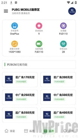 ���ٹ�����(�Լ���Ϸ����)