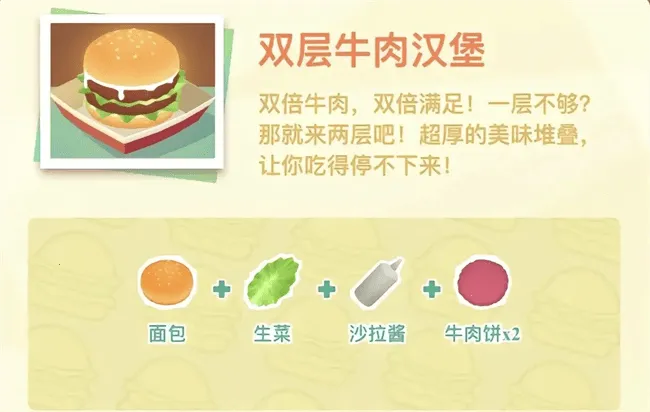 ���вͳ�2026���°汾