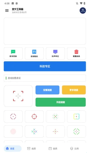 ���ٹ�����(�Լ���Ϸ����)