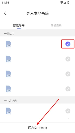 ʰ��С˵(���С˵�Ķ�)