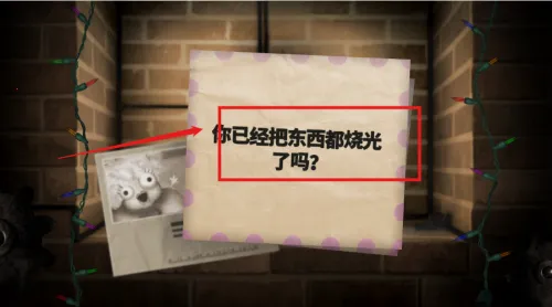 СС����֮��(ð�ս�������)