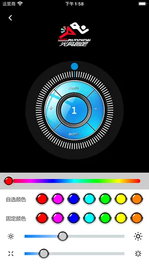 �ⱼ��2026�ٷ�����v1.0.2 ��Ѱ��ͼ2