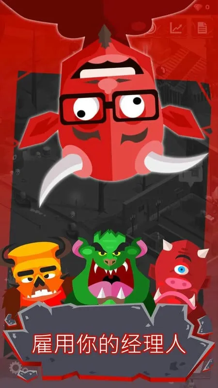 СС����֮��(ð�ս�������)v2.0.3.2 �ٷ������ͼ3