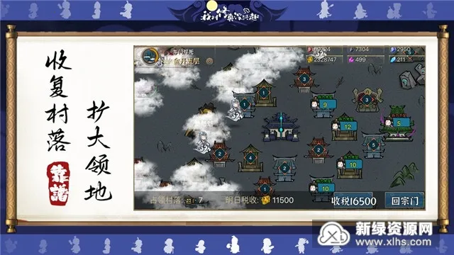 �Ҷ�����û��Ȥ(���ɷ�����Ϸ)v5.04 �ֻ����ͼ1