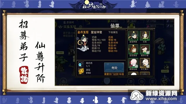 �Ҷ�����û��Ȥ(���ɷ�����Ϸ)v5.04 �ֻ����ͼ0