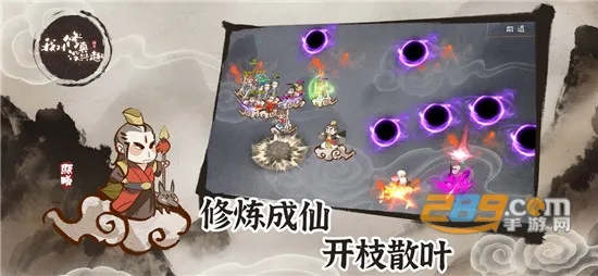 �Ҷ�����û��Ȥ(���ɷ�����Ϸ)v5.04 �ֻ����ͼ3