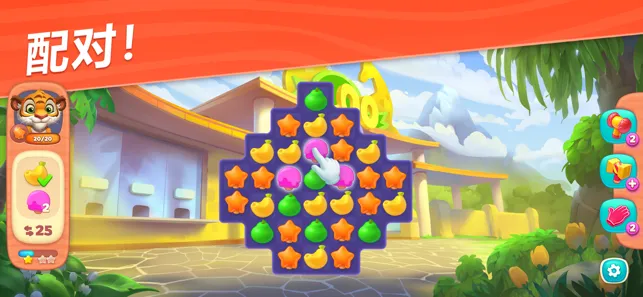 ��Ȥ����԰(����԰��Ӫ��Ϸ)v2.4.0 ��Ѱ��ͼ2