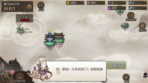 �Ҷ�����û��Ȥ(���ɷ�����Ϸ)