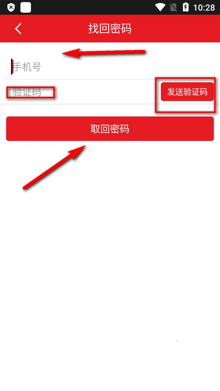 ƽ���Ǹ���׿���ֻ���