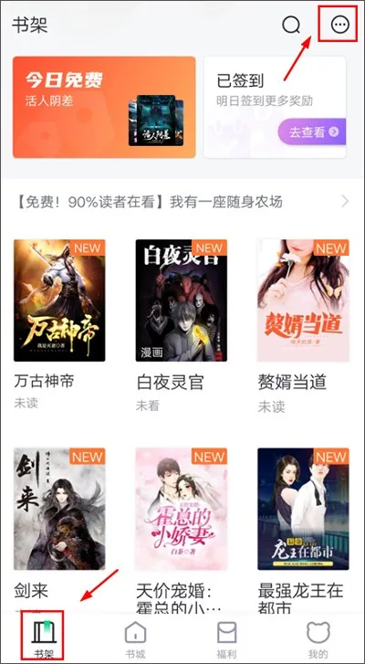 ��è����2026���°汾