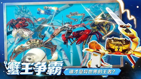 з������(3D����Ϸ)v1.3.1 �ٷ������ͼ3