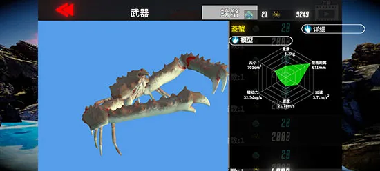 з������(3D����Ϸ)