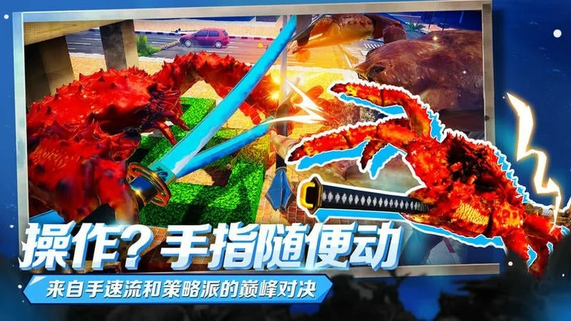 з������(3D����Ϸ)v1.3.1 �ٷ������ͼ1