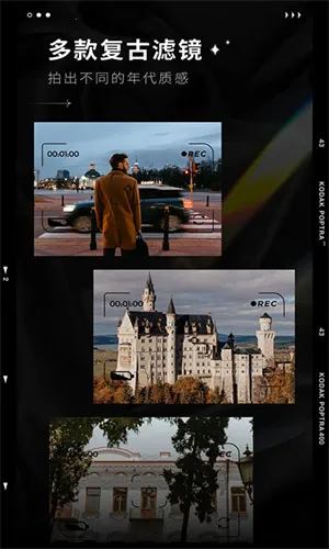 Dazz���(������ͼ����)v1.0.51 �ֻ����ͼ3