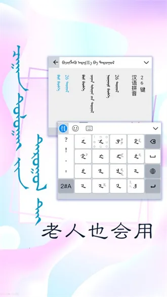 Ѷŵ�ɹ������뷨��׿���ֻ���v3.2.9 ��׿���ͼ3