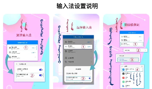 Ѷŵ�ɹ������뷨��׿���ֻ���