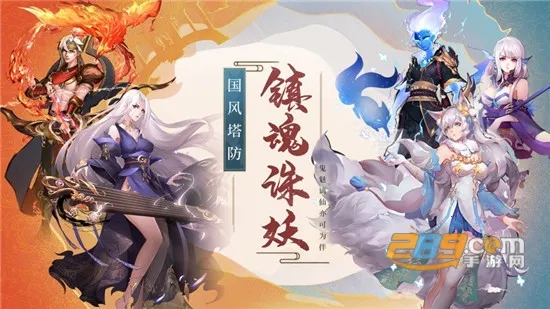 ����ʦ(�����MMORPG��Ϸ)v1.0.2 ��Ѱ��ͼ2