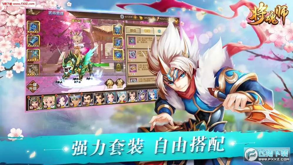 ����ʦ(�����MMORPG��Ϸ)v1.0.2 ��Ѱ��ͼ0