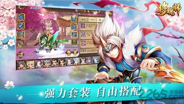 ����ʦ(�����MMORPG��Ϸ)v1.0.2 ��Ѱ��ͼ3