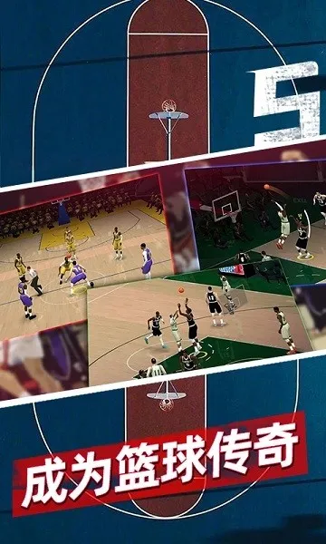 ����5v5�Կ�2026�ٷ����°汾v0.427.2.0120 �ֻ����ͼ1