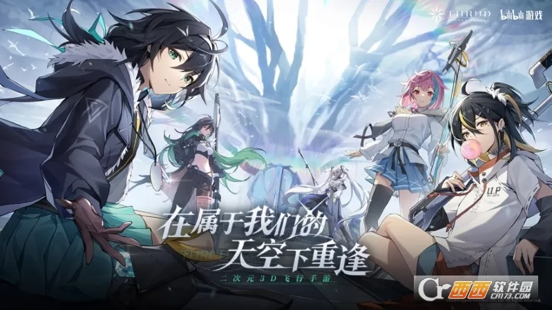 �ڵ��˳���(ð�վ�������)v3.13.2 ��׿���ͼ0