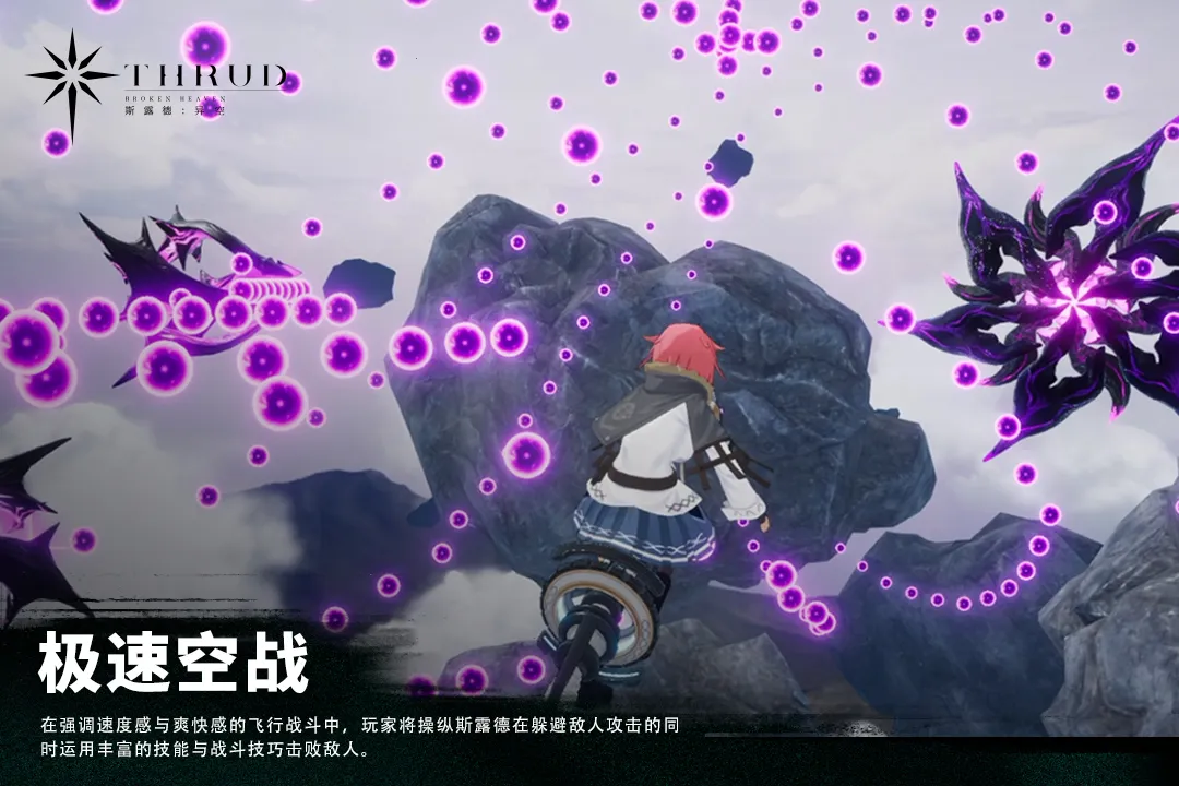 �ڵ��˳���(ð�վ�������)v3.13.2 ��׿���ͼ3